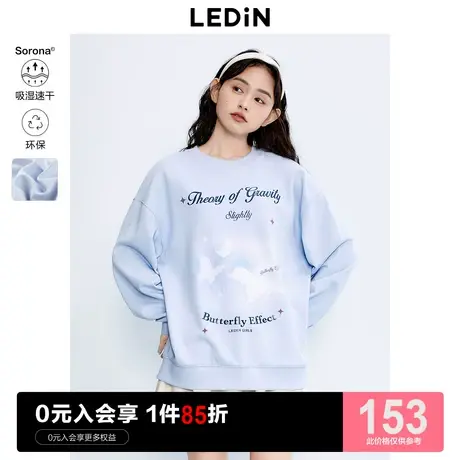 乐町宽松简约上衣印花圆领衫2023年秋季新品蝴蝶图案设计长卫衣商品大图