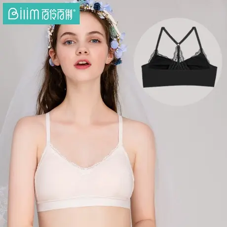舒服无感吊带文胸一体聚拢小胸少女无钢圈蕾丝聚拢性感胸罩薄款商品大图