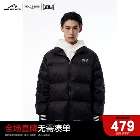 【AIRxPEACE】太平鸟男装 EVERLAST联名满版印花羽绒服BYACC4A02图片