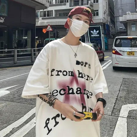 短袖t恤男夏季百搭潮牌字母印花晕染半袖宽松圆领设计感体恤上衣图片