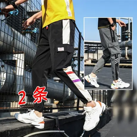 夏季冰丝男士休闲长裤子韩版潮流阔腿九分运动宽松夏天薄款工装裤商品大图