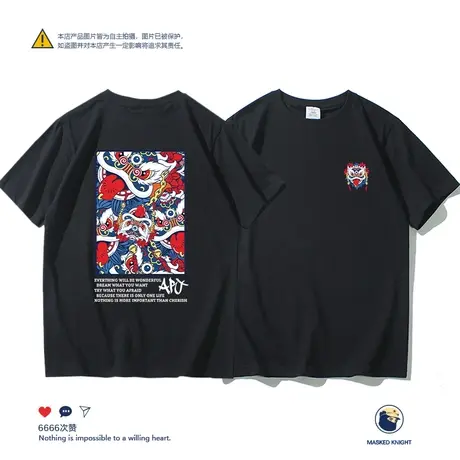 2023夏季国潮醒狮子印花短袖t恤男半袖中国风ins宽松休闲纯棉上衣图片