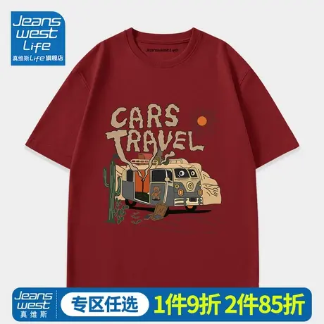 真维斯LIFE正肩女t恤夏季新款小众设计感上衣小个子重磅纯棉短袖M商品大图