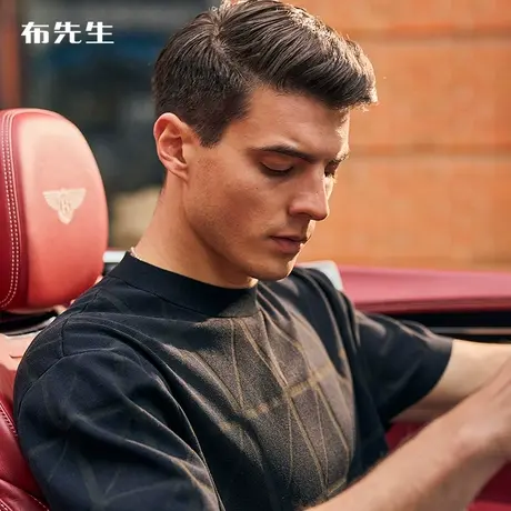 MrBu布先生微廓形几何纹理针织T恤春夏凉感吸湿短袖男AT12122图片