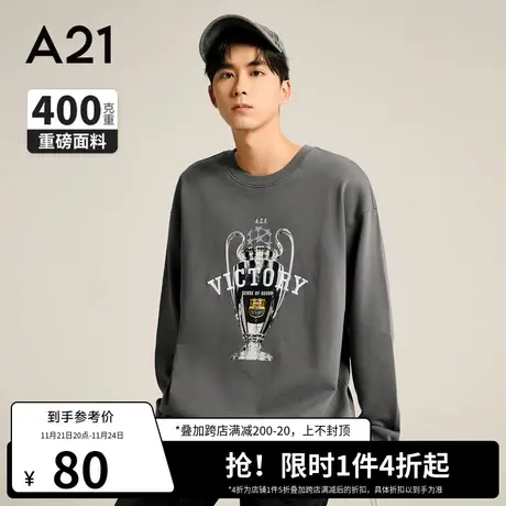 A21outlets男装宽松圆领上衣2022秋季套头衫男士纯棉衣服重磅卫衣图片