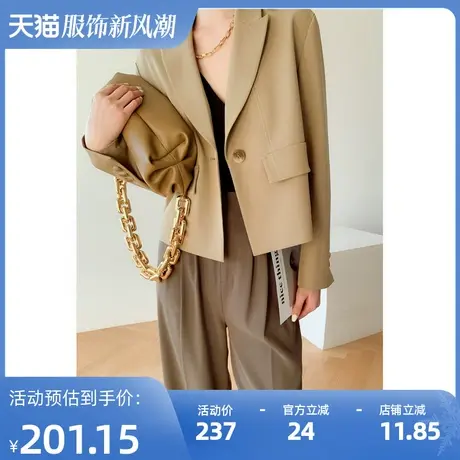 嘉茱莉2025秋冬新款西装外套女小个子设计感短款休闲高级感商品大图