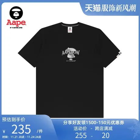 Aape男装春夏撞色字母金属3D效果猿颜印花潮流短袖T恤0713XXG商品大图