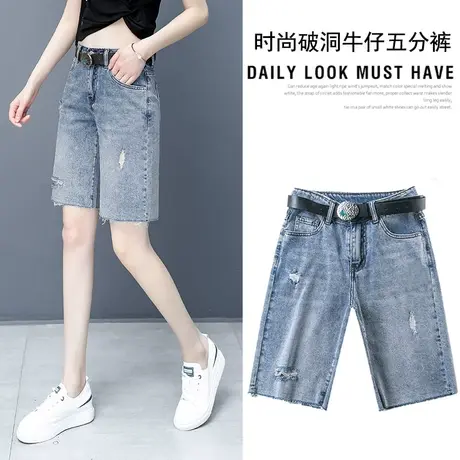 牛仔短裤女外穿2024年新款夏季薄款五分裤子高腰直筒热裤显瘦中裤商品大图