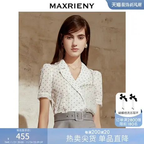 [买4免1]MAXRIENY 短袖雪纺衫波点衬衣气质蕾丝小衫V领上衣商品大图