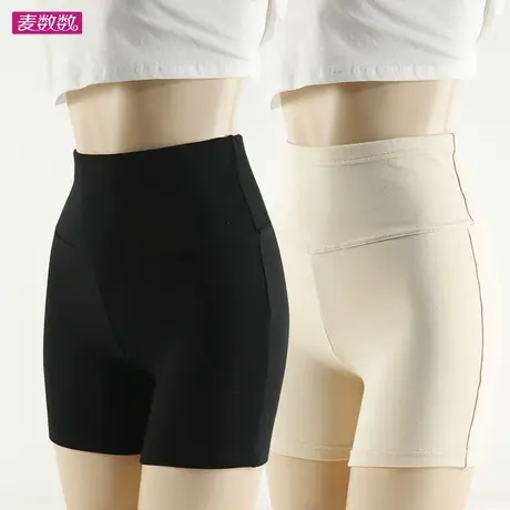 磨毛棉高腰深灰女士三分提臀保暖安全裤黑色防走光打底短裤肤色图片