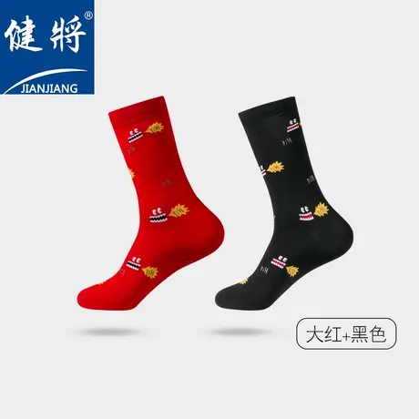 健将男士袜子青年时尚多色条纹长筒棉质男袜5双/2双装高筒袜套盒图片
