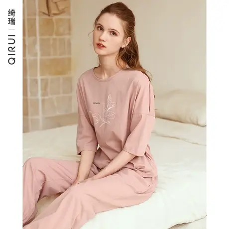 绮瑞睡衣女春夏季纯棉中袖露肩运动可外穿空调家居服套装商品大图