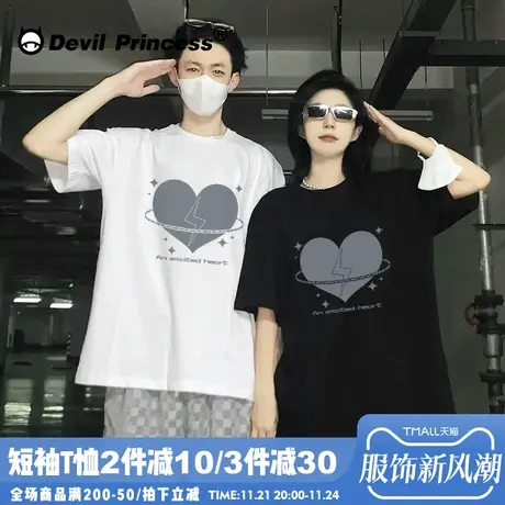 ulzzang高街设计感印花情侣装男女同款T恤2024新款夏季慵懒风短袖商品大图