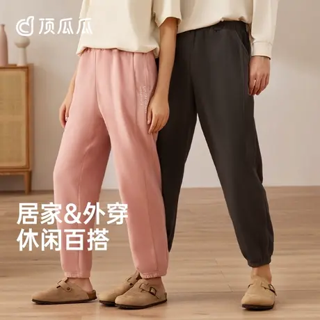 顶瓜瓜秋冬睡裤女士加绒加厚摇粒绒情侣休闲可外穿家居裤男款冬季图片