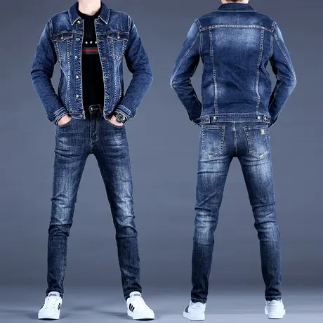 男士搭配牛仔套装男款2023新款秋冬外套高端潮流休闲夹克上衣百搭图片