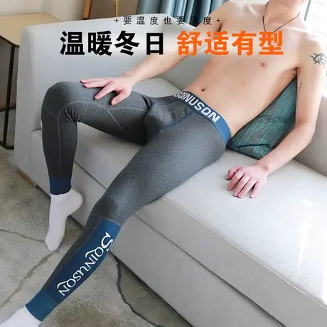 2023新款冬季纯棉加绒男士保暖裤秋裤加厚男生潮流男款线裤棉毛裤图片