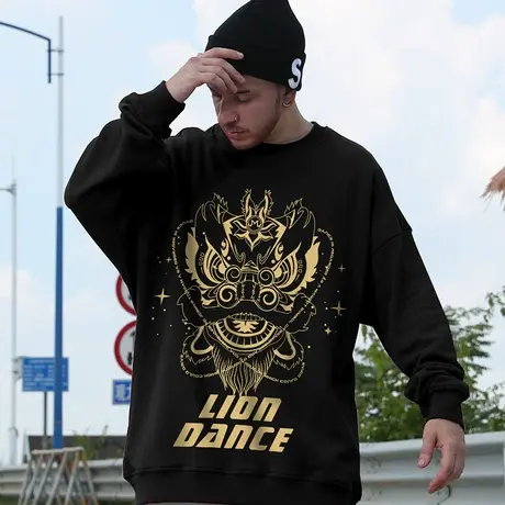 2024新款潮牌oversize大码男装加肥加大国潮醒狮圆领加绒卫衣男潮商品大图