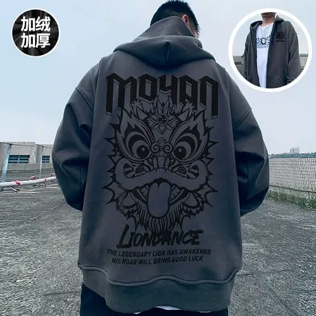 潮牌大码男装加肥加大国潮醒狮连帽加绒拉链开衫卫衣男士春秋外套商品大图