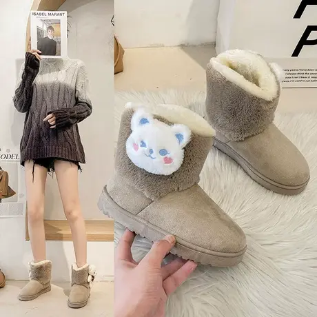 可爱小熊雪地靴短筒百搭2023新款冬季加绒学生萌萌哒超厚女鞋棉鞋图片