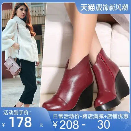 2025秋冬新款真皮坡跟女单靴短靴坡跟高跟舒适侧拉链圆头女鞋皮鞋商品大图