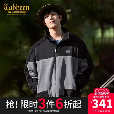 卡宾男装山系户外棉衣秋冬新款潮流宽松拼接绒感外套保暖H图片