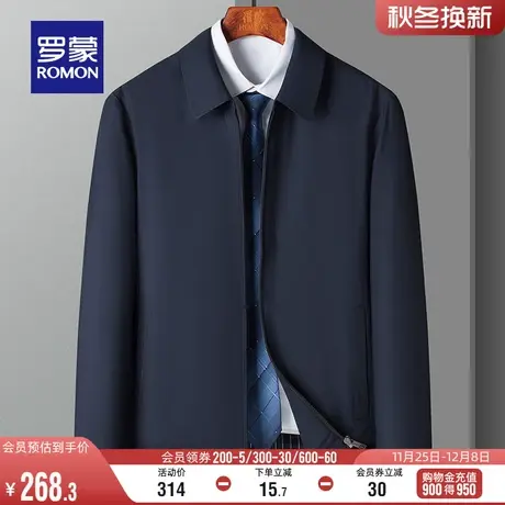 罗蒙男士中老年干部行政夹克2024春季经典翻领休闲上衣外套爸爸装图片