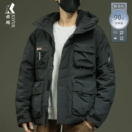 冬季防水工装冲锋衣外套男士宽松大码新国标90白鸭绒连帽羽绒服男商品大图