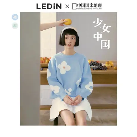 【少女中国】乐町圆领毛衣休闲早秋新款女装甜美上衣女蓝色针织衫商品大图