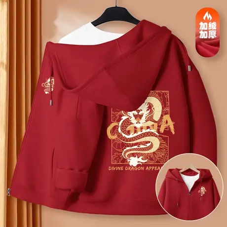 国潮本命年拉链开衫卫衣女秋冬款外套2023新款小个子加绒加厚冬季商品大图