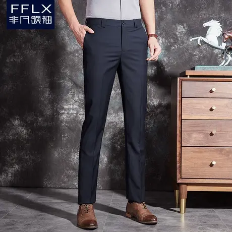 非凡领袖正装西裤男士商务修身直筒抗皱职业装上班面试休闲西服裤商品大图