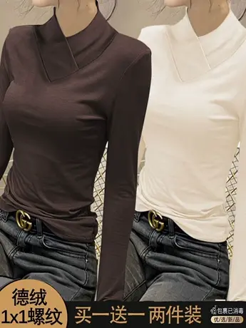 单/两件装 长袖t恤女德绒螺纹交叉半高领打底衫内搭春秋冬季上衣图片