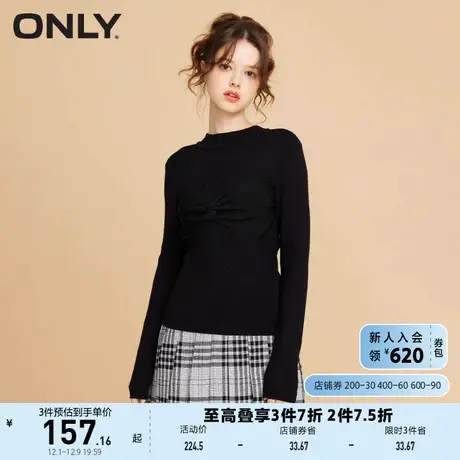 ONLY奥莱夏季时尚气质蝴蝶结长袖套头针织衫女商品大图