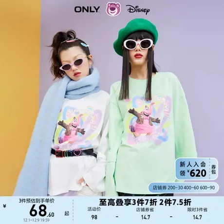 ONLY奥莱夏季DISNEY草莓熊联名长袖T恤女商品大图