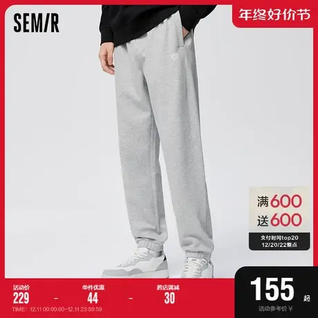 森马休闲裤男新款2023春季舒适爱心印花时尚潮流束脚针织慢跑卫裤图片