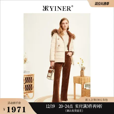 YINER音儿女装冬季优雅貉子毛领连帽保暖白鹅绒羽绒服图片