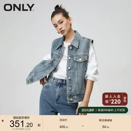ONLY奥莱时尚重工宽松翻领无袖水洗牛仔外套女商品大图