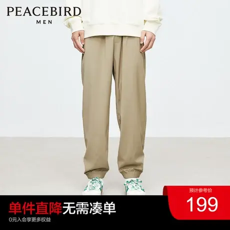 太平鸟男装 卡其裤男2023年秋季新款潮流抽绳束脚锥形休闲裤男图片