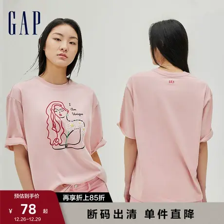【断码优惠】GAP x 十元尼美 纯棉樱花粉T恤641785女装夏季上衣图片
