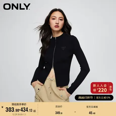 ONLY奥莱通勤风时尚圆领短款修身开衫针织衫女商品大图