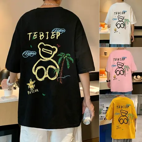 纯棉小熊短袖t恤男夏季美式潮牌高街涂鸦宽松上衣服潮流半袖体恤商品大图