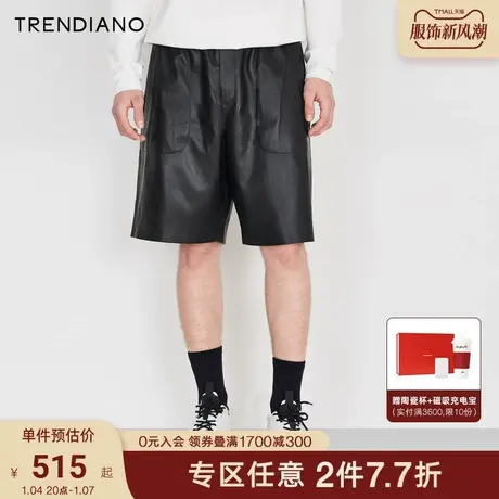 TRENDIANO官方2023新款春季简约黑色男休闲短裤个性图片