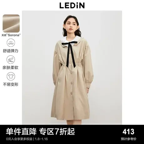 乐町娃娃领风衣外套女秋季新款小个子卡其色中长款显瘦上衣图片