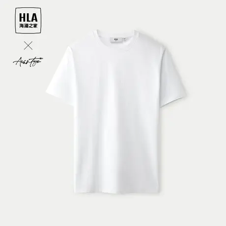 HLA/海澜之家轻商务时尚系列短袖T恤24春夏新款白色休闲凉感短t男图片