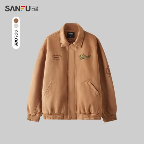 三福2024春季男士多彩麂皮里布夹克 学院宽松翻领外套男482563商品大图