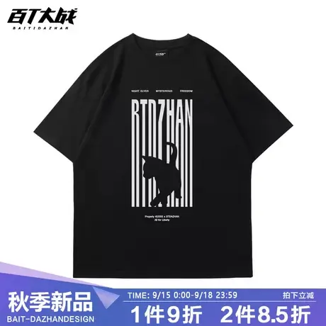 欧美风纯棉短袖t恤男女高级感字母猫咪设计趣味情侣潮圆领半袖夏商品大图