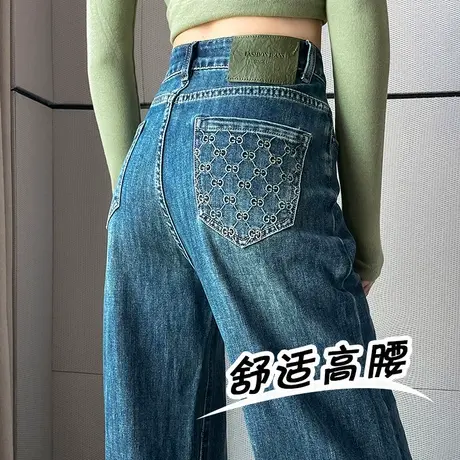 设计感阔腿牛仔裤女2024年春季新款高腰显瘦直筒垂感复古拖地裤潮商品大图