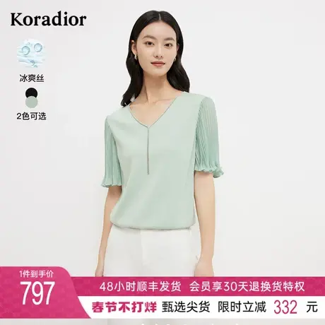 珂莱蒂尔新款高级感冰丝衬衫女夏短袖时尚V领衬衣上衣设计感小众图片