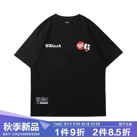 2023夏季圆领短袖t恤男潮牌字母logo别致大码中长款欧美风体恤女商品大图