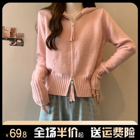 双拉链设计感针织开衫女2023新款秋冬季内搭短款连帽毛衣上衣外套商品大图