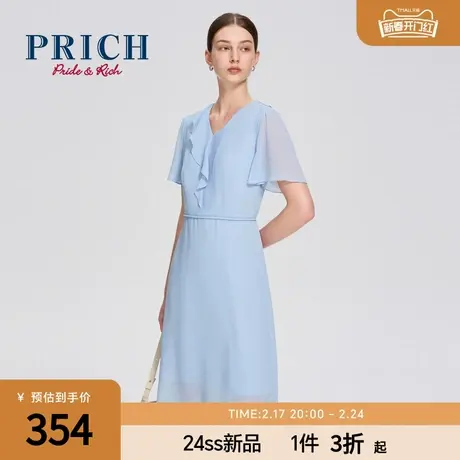 PRICH24春夏新款叠褶设计灵动清新优雅轻盈荷叶边雪纺连衣裙女士商品大图